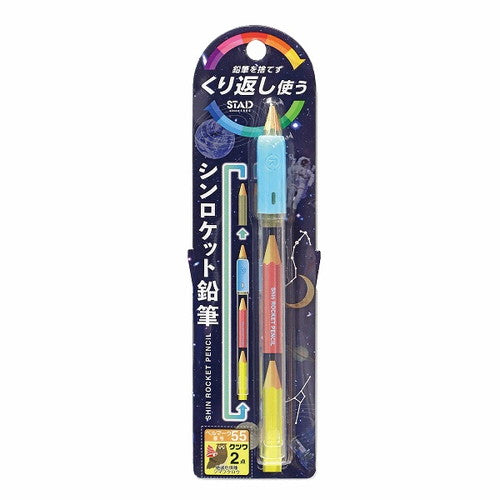 Kutsuwa Auxiliary Axis Shinrocket Pencil Clear RH019CL