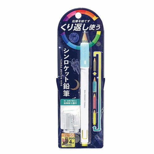Kutsuwa Auxiliary Shaft Shinrocket Pencil with Sharpener Mint RH020MT