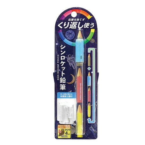 Kutsuwa Auxiliary Shaft Shinrocket Pencil with Sharpener Clear RH020CL