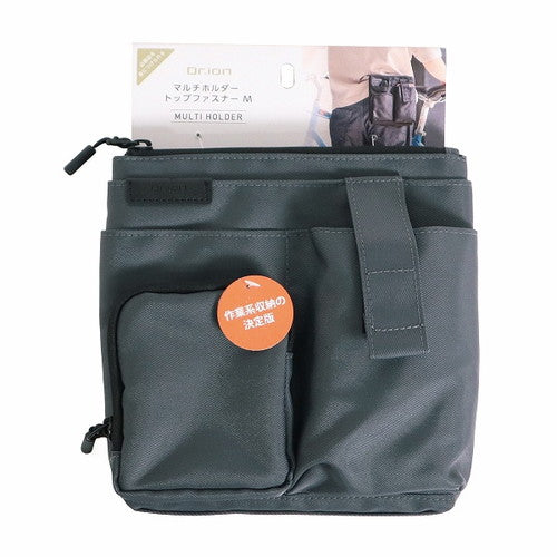 Kutsuwa Pouch Multi Holder Top Zipper M Blue Gray 303DRGY