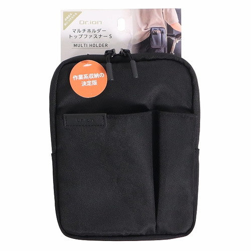 Kutsuwa Pouch Multi Holder Top Zipper S Black 304DRBK