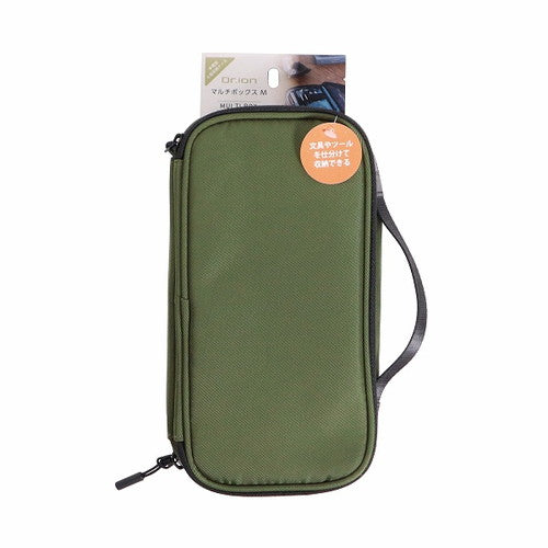 Kutsuwa Pouch Multi Box M Khaki 306DRGR