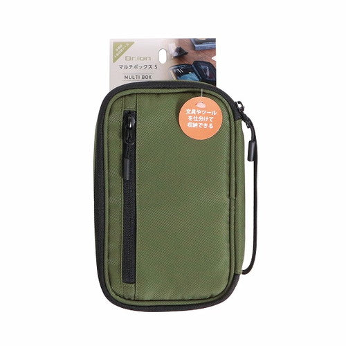 Kutsuwa Pouch Multi Box S Khaki 307DRGR