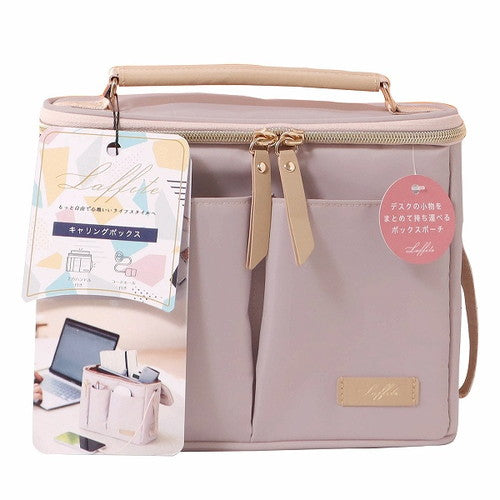Kutsuwa Pouch Carrying Box Misty Pink LF002PK