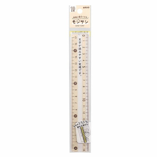 Kutsuwa Ruler Mojisashi Ruler (18cm) 18cm Beige KB034BE