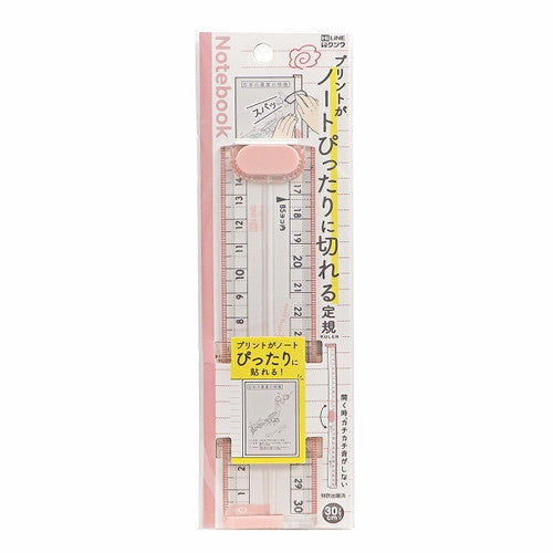 Kutsuwa Ruler - Ruler that cuts perfectly to notebooks, pink XS06PK