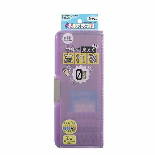 Kutsuwa Pencil Case Pittanton Clear Pencil Purple CH211PU