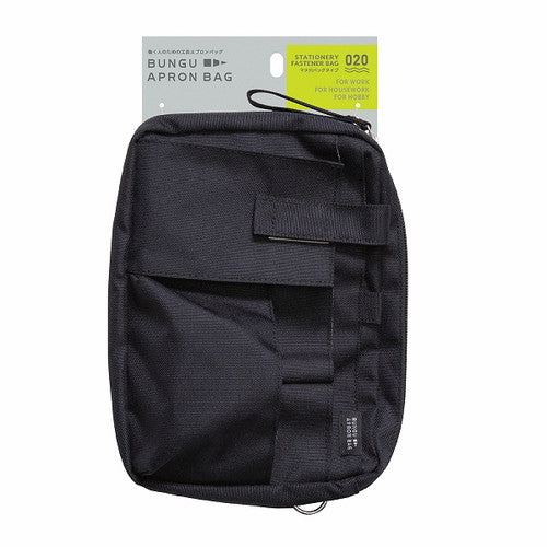 Kutsuwa Pouch Stationery Apron Bag with Gusset Black BE020BK