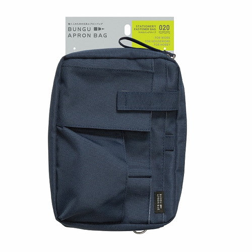 Kutsuwa Pouch Stationery Apron Bag with Gusset Navy BE020NB