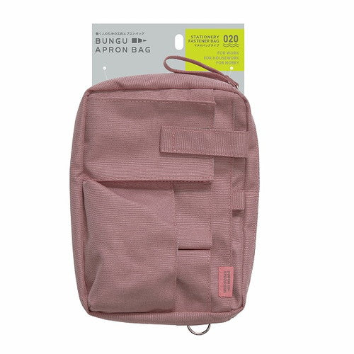 Kutsuwa Pouch Stationery Apron Bag with Gusset Pink BE020PK