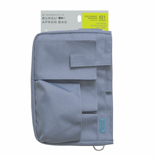 Kutsuwa 파우치 문구 앞치마 가방 블루 BE021BL