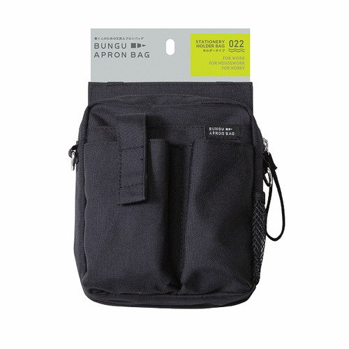 Kutsuwa Pouch Stationery Apron Bag Holder Black BE022BK