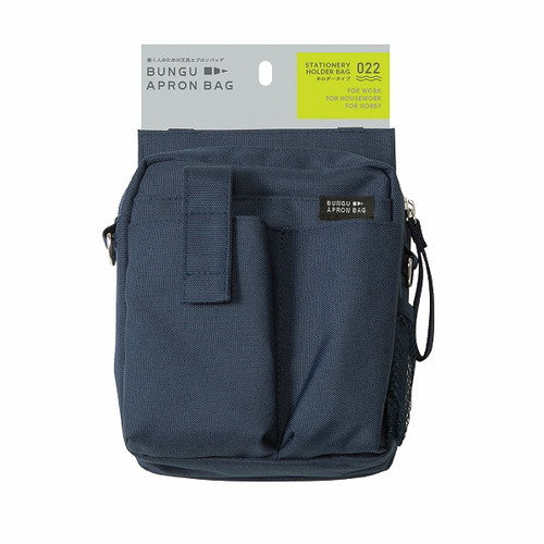 Kutsuwa Pouch Stationery Apron Bag Holder Navy BE022NB