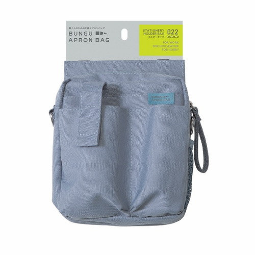 Kutsuwa Pouch Stationery Apron Bag Holder Blue BE022BL
