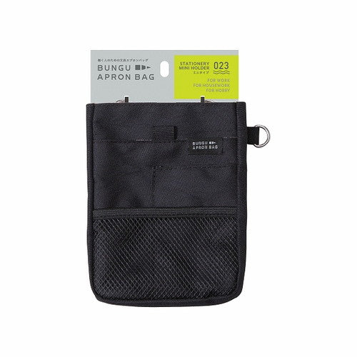 Kutsuwa Pouch Stationery Apron Bag Mini Black BE023BK