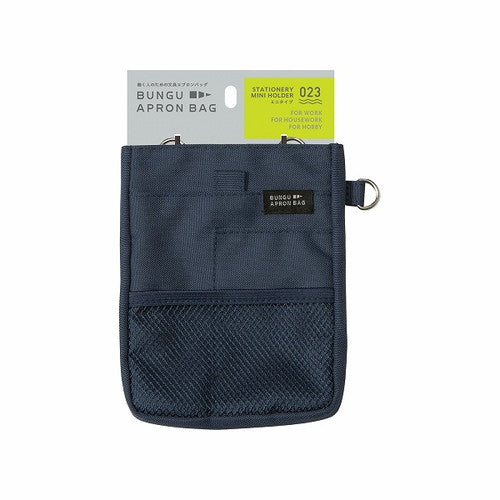 Kutsuwa Pouch Stationery Apron Bag Mini Navy BE023NB