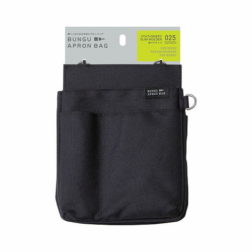 Kutsuwa Pouch Stationery Apron Bag Thin Gusset Black BE025BK