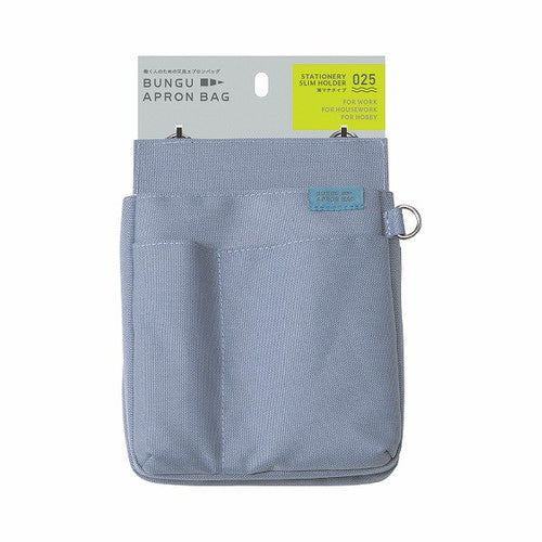 Kutsuwa Pouch Stationery Apron Bag Thin Gusset Blue BE025BL