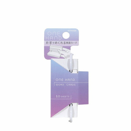Kutsuwa Word Cards One Hand Word Cards Small Purple SC236PU