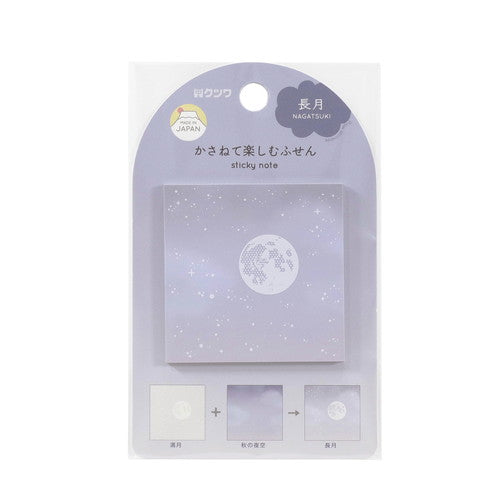 Kutsuwa Sticky Notes (Nagatsuki) Nagatsuki SC237D