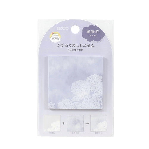 Kutsuwa Sticky Note (Hydrangea) Hydrangea SC237G