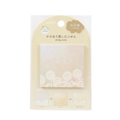 Kutsuwa Sticky Note (Sunflower) Sunflower SC237H