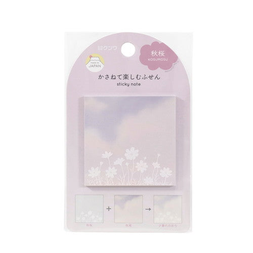 Kutsuwa Sticky Notes (Autumn Cherry Blossoms) Autumn Cherry Blossoms SC237J