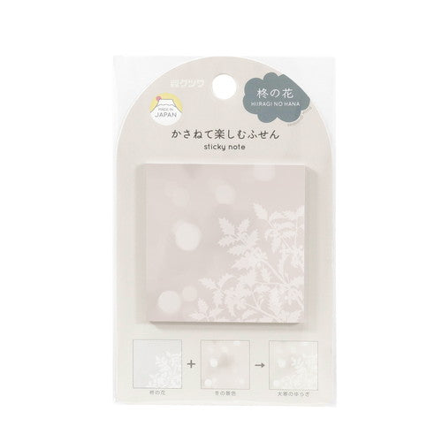 Kutsuwa Sticky Note (Holly Flower) Holly Flower SC237K