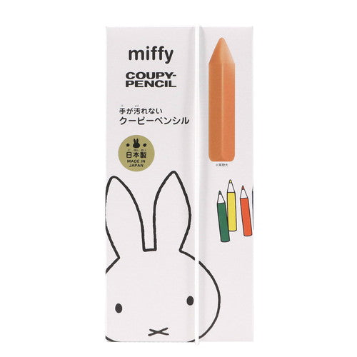 Kutsuwa Colored Pencil Coupie Pencil 10 Color Set Momoiro, Red, Daiiiro, Yellow, Yellow, Green, Mizuiro, Blue, Purple, Black MF861
