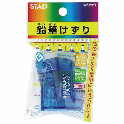 Kutsuwa Pencil Sharpener Kezuru Blue RS007BL
