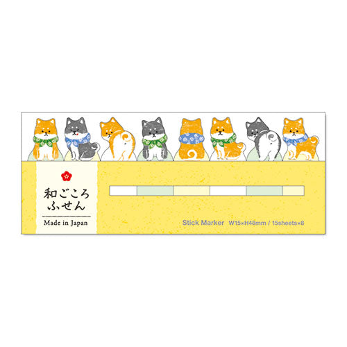 마인드 파 퓨센 와코 콜로 슨 시바 55922