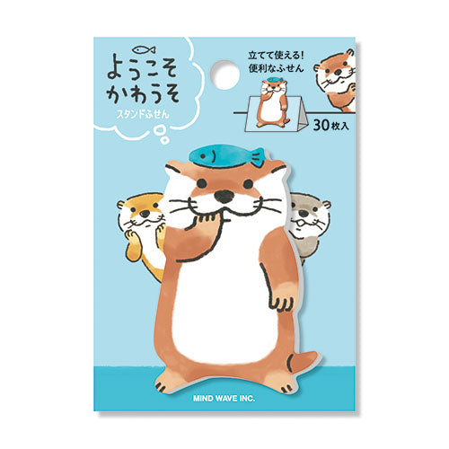 마인드 파 퓨센 스탠드 마커 Yokoso Otter 56351