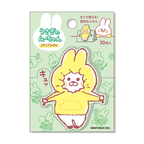 마인드 웨이브 스틱 마커 Usagi No Muchan 56893