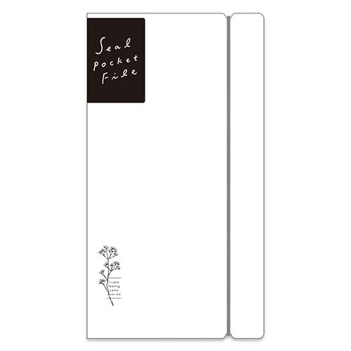 Mind Wave Seal Related Products Seal Pocket File 57961 White White 57961
