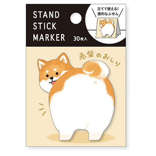 Mind Wave Sticky Note Stand S Marker 57968 Akashibanooshiri Akashibanooshiri 57968