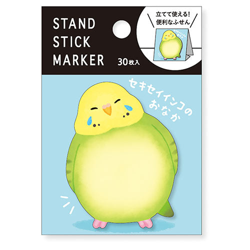 Mind Wave Sticky Note Stand S Marker 57972 Budgerigar Onaka 2 Budgerigar Onaka 2 57972