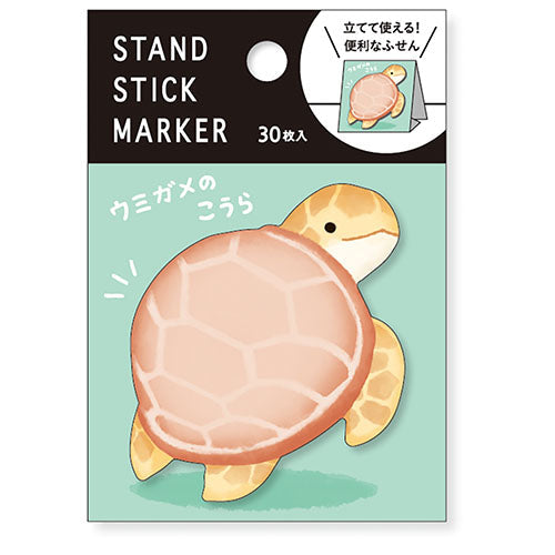 Mindwave Sticky Note Stand S Marker Sea Turtle Koura 57975