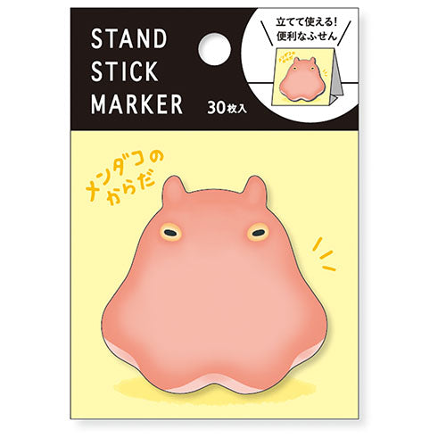 Mindwave Sticky Note Stand S Marker Mendakono Body 57977