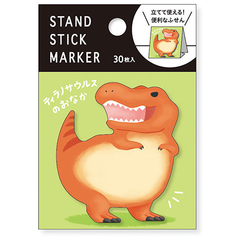 Mindwave Sticky Note Stand S Marker Tyrannosaurus Noonaka 57978