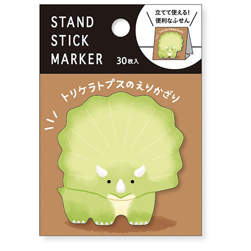 Mindwave Sticky Note Stand S Marker Triceratops Noeri Kazari 57980