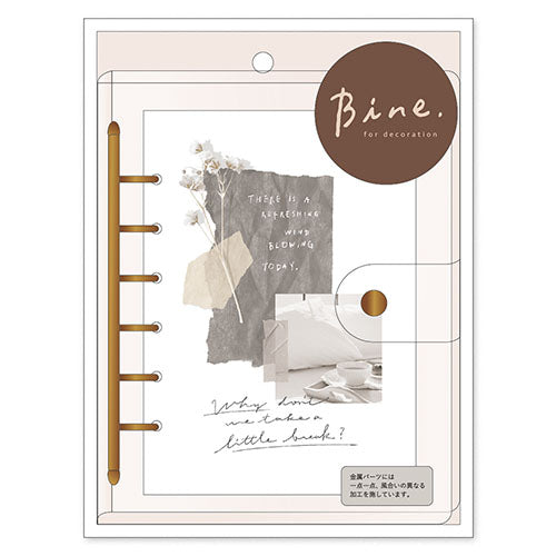 Mind Wave Binder A6 Clear Binder Brown 57988