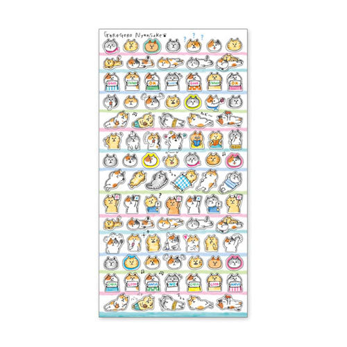 Mind Wave Seal Petanko Seal Gorogoronyanskenomaini 77729