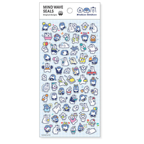 Mind Wave Seal MW Seal 81887 Niche Mosatchmo Niche Mosatchmo 81887