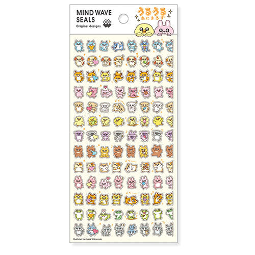 Mind Wave Seal MW Seal 81891 Ururu Animals Ururu Animals 81891