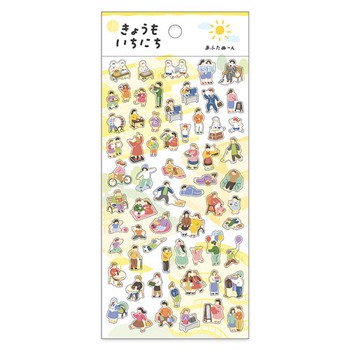 Mind Wave MW Seal Kyoumoichinichi Sticker Afternoon 81935