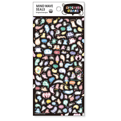 Mindwave Seal Mind Wave Seal Gicchirio Bake 82057