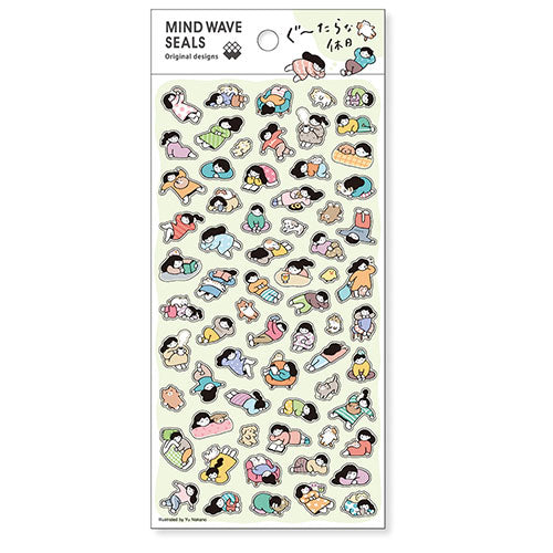 Mindwave Seal Mind Wave Seal Gutarana Kiujitsu 82059