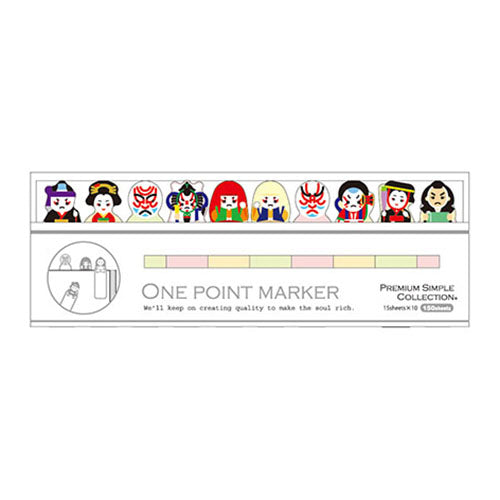 Mind Wave Fusen POINTMARKER Kabuki Marker 751070
