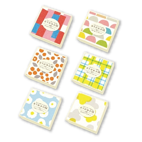 Furukawa Shiko Origami Small Origami Box to Color Your Life, 12 Patterns, 10 Pieces Each, Total 120 Pieces QI10