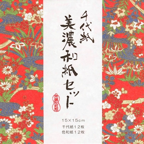 Furukawa Shiko Chiyogami Chiyogami Mino Washi Set 12 sheets of Chiyogami 12 sheets of Japanese paper QO92